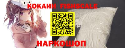 МДМА Сланцы