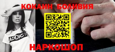 ALPHA-PVP Славгород