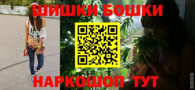 ГАЛЛЮЦИНОГЕННЫЕ ГРИБЫ Славянск-на-Кубани