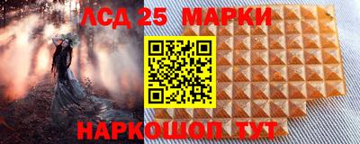 ALPHA-PVP Славгород