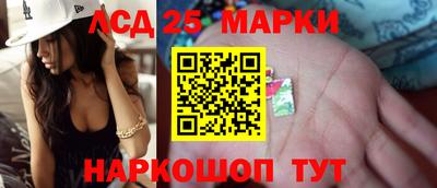 ALPHA-PVP Славгород