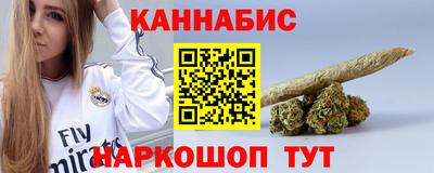 МДМА Сланцы