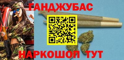 ALPHA-PVP Славгород