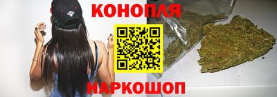ГАЛЛЮЦИНОГЕННЫЕ ГРИБЫ Славянск-на-Кубани