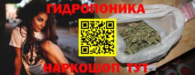 ALPHA-PVP Славгород