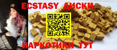 ALPHA-PVP Славгород