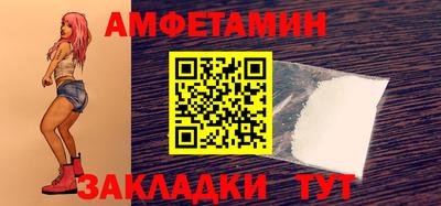 ГАЛЛЮЦИНОГЕННЫЕ ГРИБЫ Славянск-на-Кубани