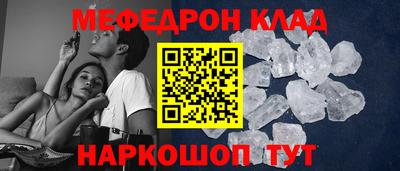 ГАЛЛЮЦИНОГЕННЫЕ ГРИБЫ Славянск-на-Кубани