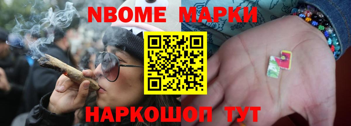 Лсд 25 экстази ecstasy  Вход с VPN  Семёнов  Лсд 25 экстази кислота 
